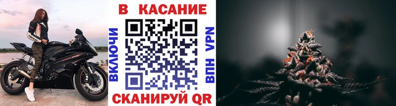 Магазин наркотиков Верхняя Тура Амфетамин  A-PVP  Меф  ГАШИШ 