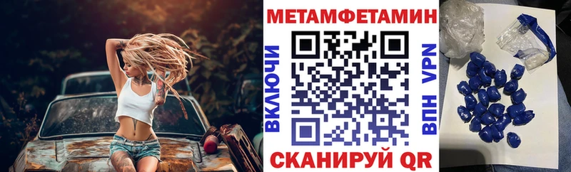 Амфетамин Premium цены наркотик Верхняя Тура
