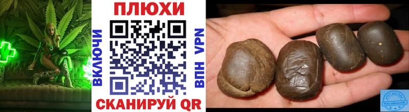 Гашиш Изолятор  shop наркотические препараты  Верхняя Тура 