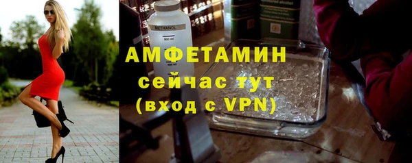 крисы Белоозёрский