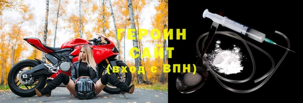 индика Белокуриха
