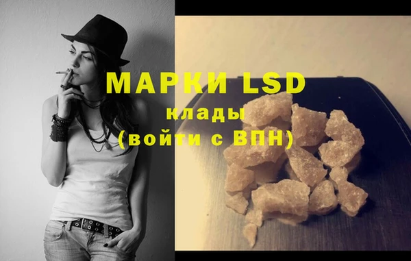 крисы Белоозёрский