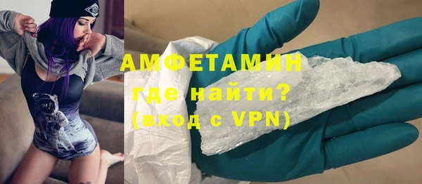 крисы Белоозёрский