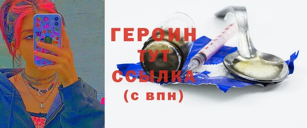 крисы Белоозёрский