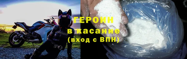 крисы Белоозёрский