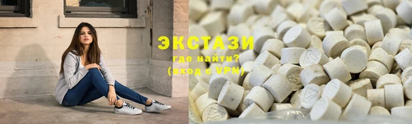 индика Белокуриха