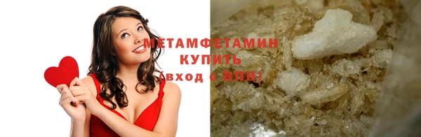 индика Белокуриха
