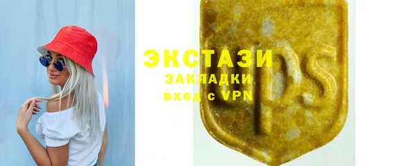 крисы Белоозёрский