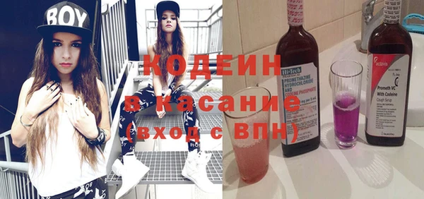 крисы Белоозёрский