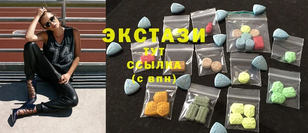 прущая мука Строитель