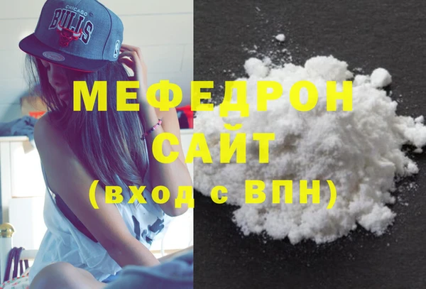 крисы Белоозёрский