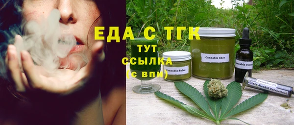 крисы Белоозёрский