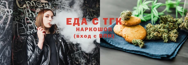 крисы Белоозёрский