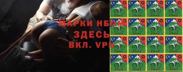 крисы Белоозёрский