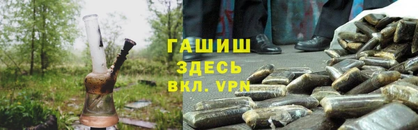 крисы Белоозёрский