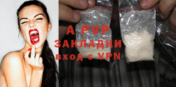 крисы Белоозёрский