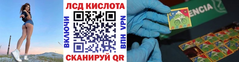 Марки N-bome 1,8мг  купить  цена  Верхняя Тура 